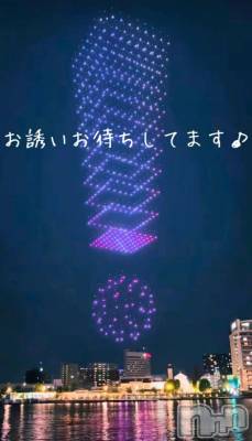 新潟デリヘル 人妻不倫処　桃屋　新潟店(ヒトヅマフリンドコロモモヤ) みづは奉仕が信条(41)の7月15日写メブログ「こんにちは～♡」