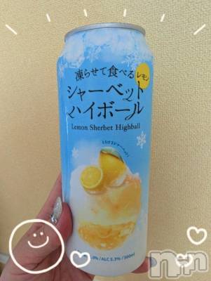 新潟デリヘル 人妻不倫処　桃屋　新潟店(ヒトヅマフリンドコロモモヤ) みづは奉仕が信条(41)の7月23日写メブログ「見つけちゃったぁ～♪」