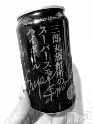 新潟デリヘル 人妻不倫処　桃屋　新潟店(ヒトヅマフリンドコロモモヤ) みづは奉仕が信条(41)の8月7日写メブログ「お疲れ様でした⋯♡」