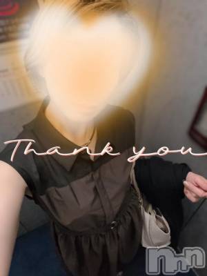 新潟デリヘル 人妻不倫処　桃屋　新潟店(ヒトヅマフリンドコロモモヤ) みづは奉仕が信条(41)の10月9日写メブログ「◯◯◯◯大臣～♡」