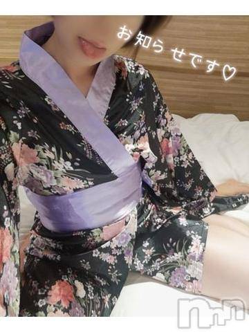 新潟人妻デリヘル人妻不倫処　桃屋　新潟店(ヒトヅマフリンドコロモモヤ)みづは奉仕が信条(41)の2023年9月20日写メブログ「お知らせデス♡」