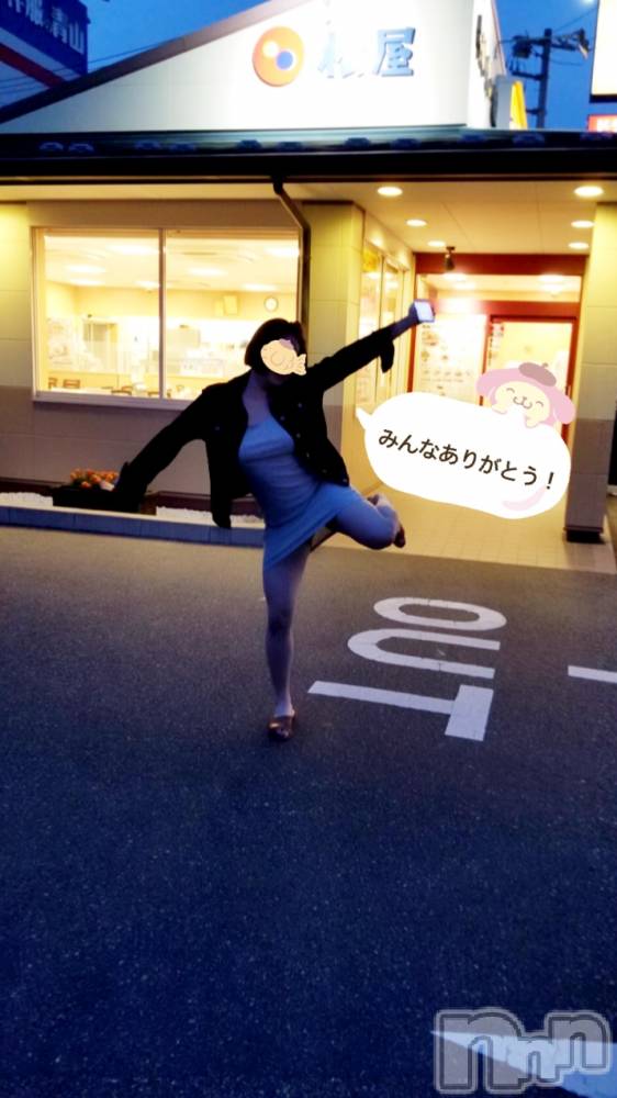 松本発デリヘルRevolution(レボリューション) エリナ☆絶対に沼る逸材♪(25)の6月7日写メブログ「むいかめ」