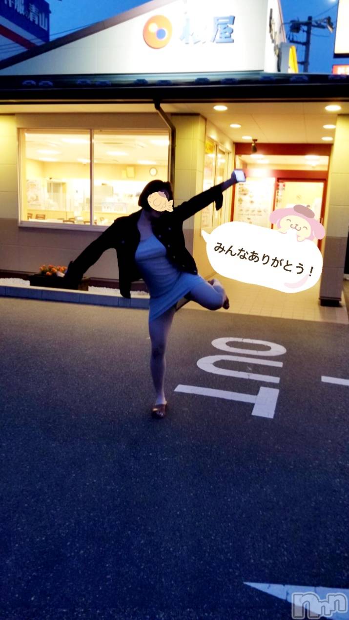 松本発デリヘルRevolution(レボリューション)エリナ☆絶対に沼る逸材♪(25)の2019年6月7日写メブログ「むいかめ」