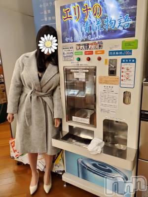 松本発デリヘル Revolution(レボリューション) エリナ☆絶対に沼る逸材♪(25)の12月8日写メブログ「エリナの清流物語」