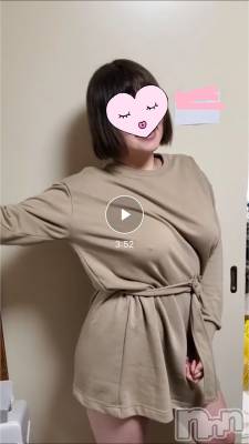 松本発デリヘル Revolution(レボリューション) エリナ☆絶対に沼る逸材♪(25)の3月10日写メブログ「暖かくて心躍るエリナ 3/9のおれい」