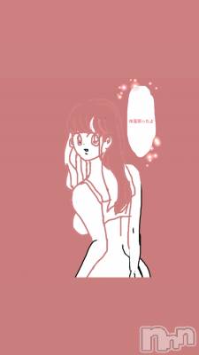 松本発デリヘル Revolution(レボリューション) エリナ☆絶対に沼る逸材♪(25)の4月19日写メブログ「きのうの体温」