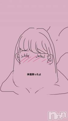 松本発デリヘル Revolution(レボリューション) エリナ☆絶対に沼る逸材♪(25)の4月19日写メブログ「急いで描いちゃった！笑笑あとで描き直すよ今日の体温」