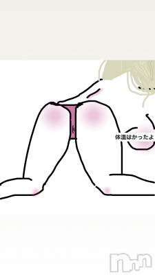 松本発デリヘル Revolution(レボリューション) エリナ☆絶対に沼る逸材♪(25)の4月27日写メブログ「4月27日 16時11分のブログ」