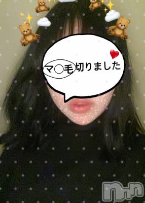 松本発デリヘル Revolution(レボリューション) エリナ☆絶対に沼る逸材♪(25)の3月9日写メブログ「いっぱい。ちゅーして。」