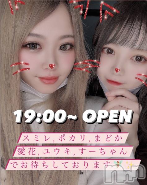 ʥå륺С饪աɥС Mimi(饪աɥС ߥ)  2021ǯ19̥֥֤ŹȤƤԤƤޤ