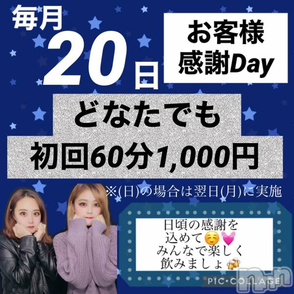 ʥå륺С饪աɥС Mimi(饪աɥС ߥ)  2021ǯ720̥֥֤ʤ‼️