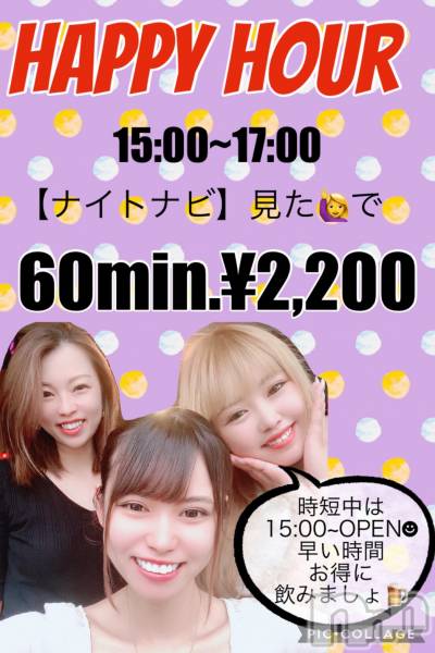 ʥå륺С饪աɥС Mimi(饪աɥС ߥ)  2021ǯ827̥֥֤🉐