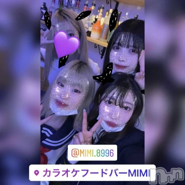 ʥå륺С饪աɥС Mimi(饪աɥС ߥ)  2022ǯ616ֺ̥֥ΥС❤️