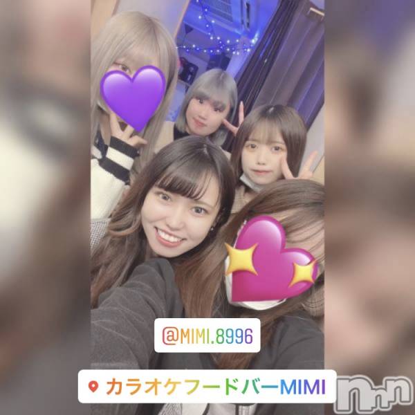 ʥå륺С饪աɥС Mimi(饪աɥС ߥ)  2022ǯ624ֺ̥֥ΥС❤️