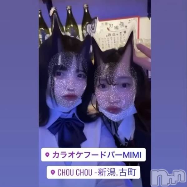 ʥå륺С饪աɥС Mimi(饪աɥС ߥ)  2022ǯ719ֺ̥֥ΥС❤️