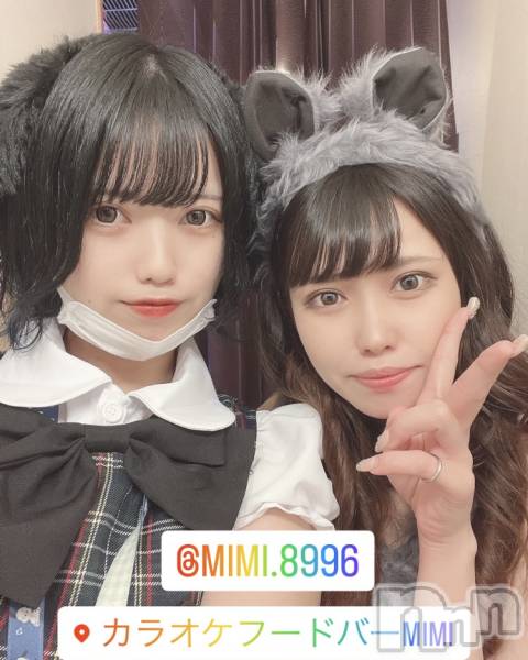 ʥå륺С饪աɥС Mimi(饪աɥС ߥ)  2022ǯ725ֺ̥֥ΥС❤️