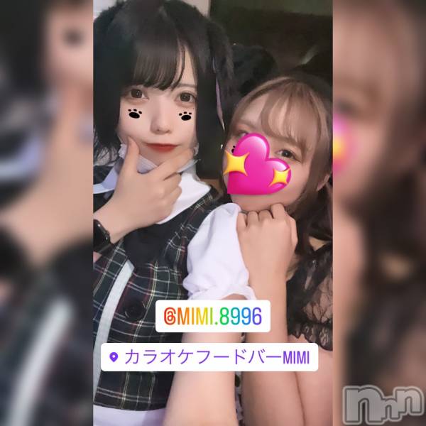 ʥå륺С饪աɥС Mimi(饪աɥС ߥ)  2022ǯ82ֺ̥֥ΥС❤️