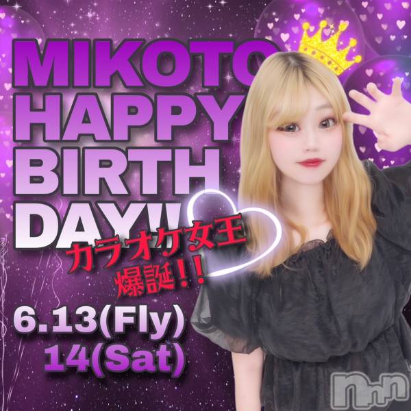 ʥå륺С饪աɥС Mimi(饪աɥС ߥ)  2025ǯ614̥֥19ץ🎶λ4ͤޤ💕
