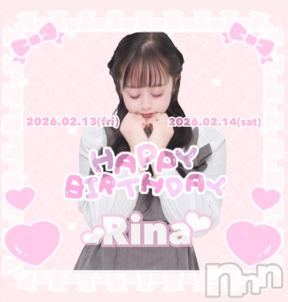 ����������ʥå��������륺�С����饪���ա��ɥС� Mimi(���饪���ա��ɥС� �ߥ�) �� 2026ǯ2��14���̥�֥���������19�������ץ�✨��ʤ����ˤ����������������ǤȤ�🎉��