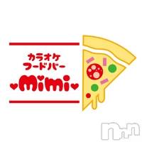 ʥå륺С饪աɥС Mimi(饪աɥС ߥ)  2023ǯ1220̥֥19ץ✨️λ8ͤޤ❣️