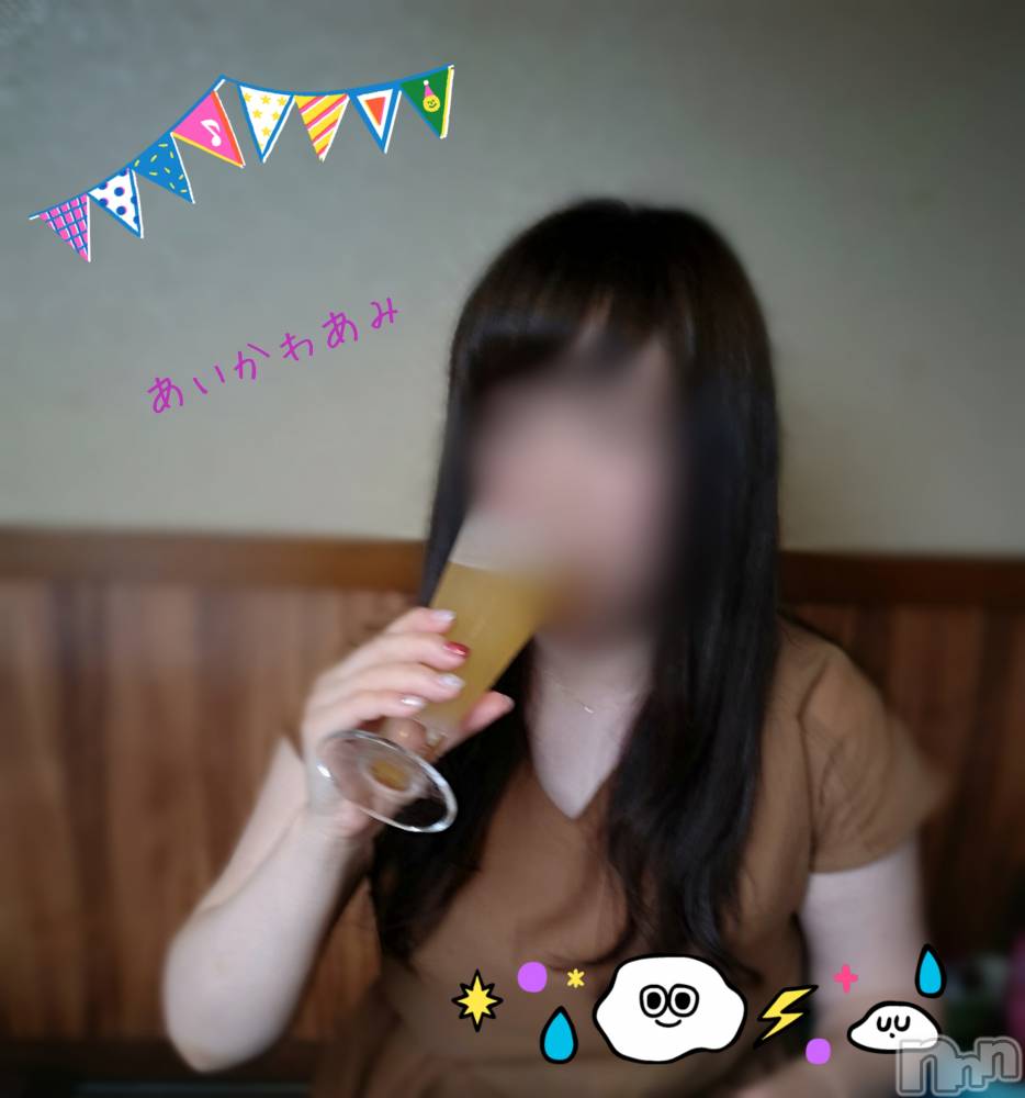 上越人妻デリヘルらぶ妻　～新潟の人妻が集う店～(ラブツマ) 相川あみ★癒し女神(35)の7月13日写メブログ「今日は…:*♡*･゜」