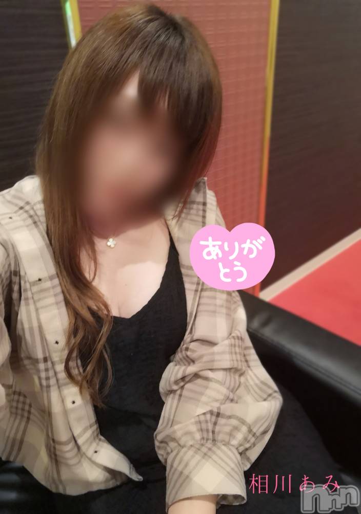 上越人妻デリヘルらぶ妻　～新潟の人妻が集う店～(ラブツマ) 相川あみ★癒し女神(35)の9月25日写メブログ「心のアルバムに閉まっておきます」