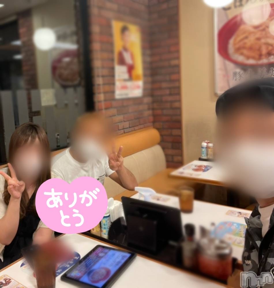 上越デリヘルらぶ妻　～新潟の人妻が集う店～(ラブツマ) 相川あみ★癒し女神(35)の8月13日写メブログ「スタッフさんとお客様とわたし」