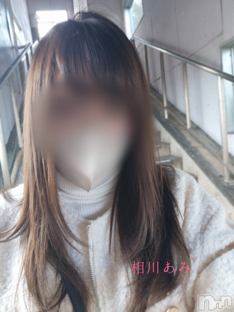 上越デリヘルらぶ妻　～新潟の人妻が集う店～(ラブツマ) 相川あみ★癒し女神(35)の2月28日写メブログ「どーこだ！」