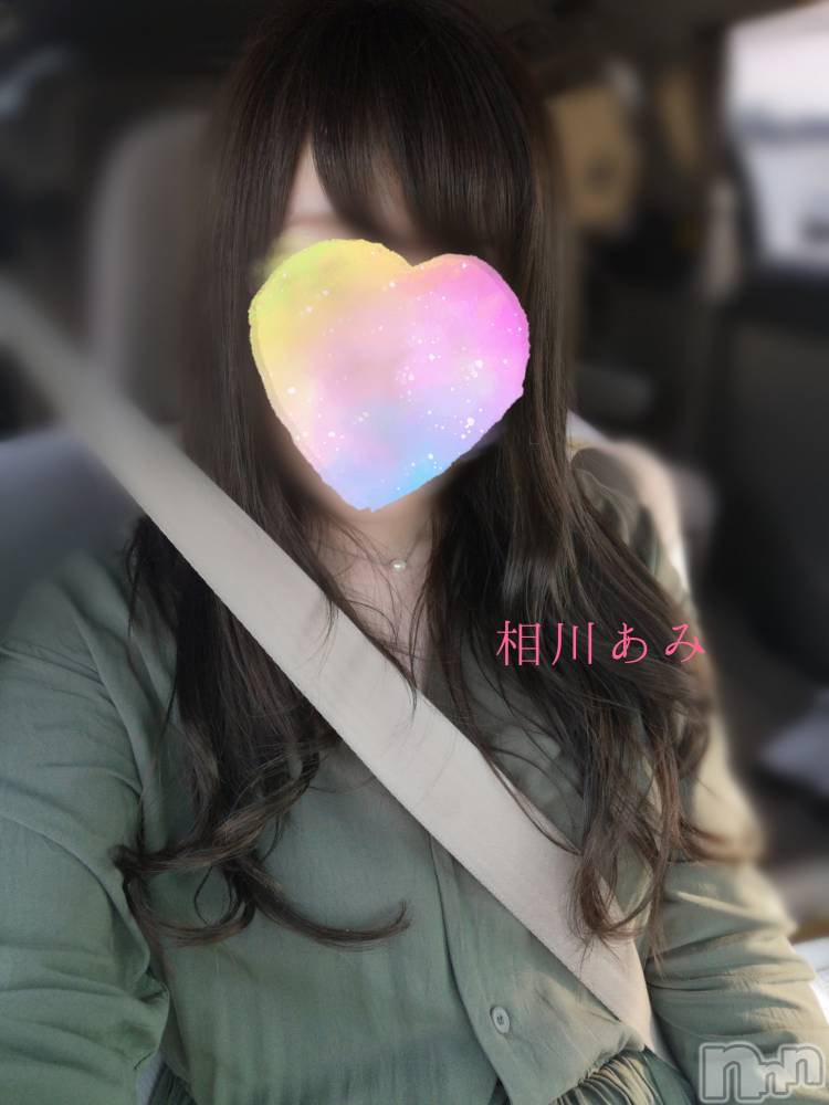 上越デリヘルらぶ妻　～新潟の人妻が集う店～(ラブツマ) 相川あみ★癒し女神(35)の3月10日写メブログ「サトウさんの日」
