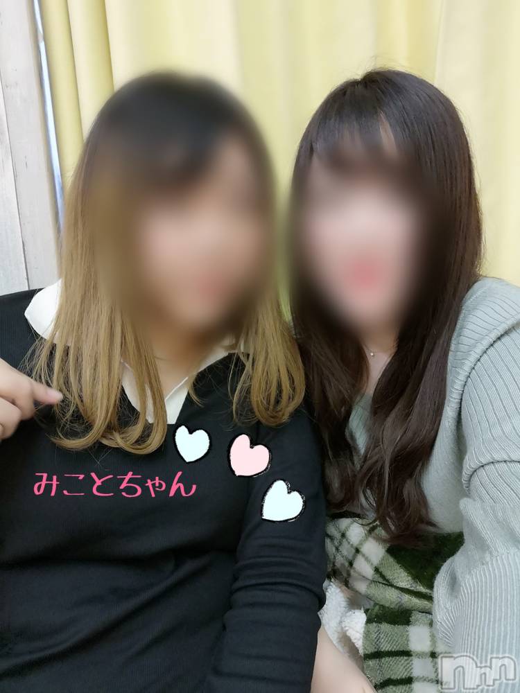 上越人妻デリヘルらぶ妻　～新潟の人妻が集う店～(ラブツマ) 相川あみ★癒し女神(35)の11月26日写メブログ「待ち合わせ、、どきどき」