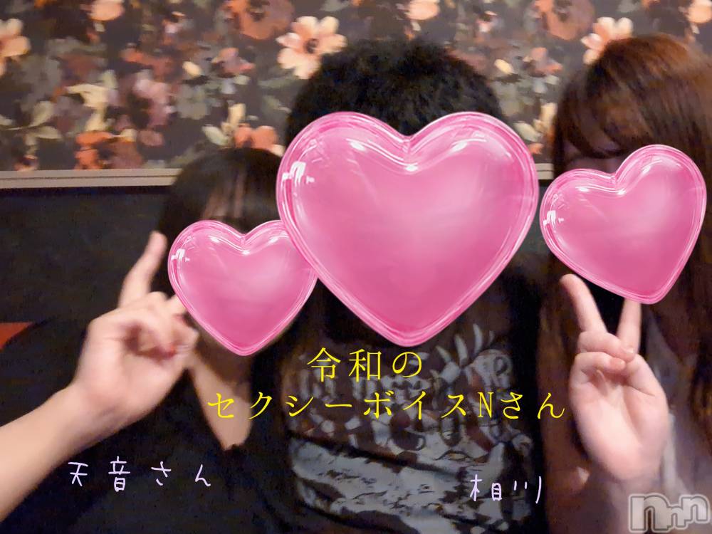 上越人妻デリヘルらぶ妻　～新潟の人妻が集う店～(ラブツマ) 相川あみ★癒し女神(35)の7月21日写メブログ「令和最強セクシーボイス🔥」