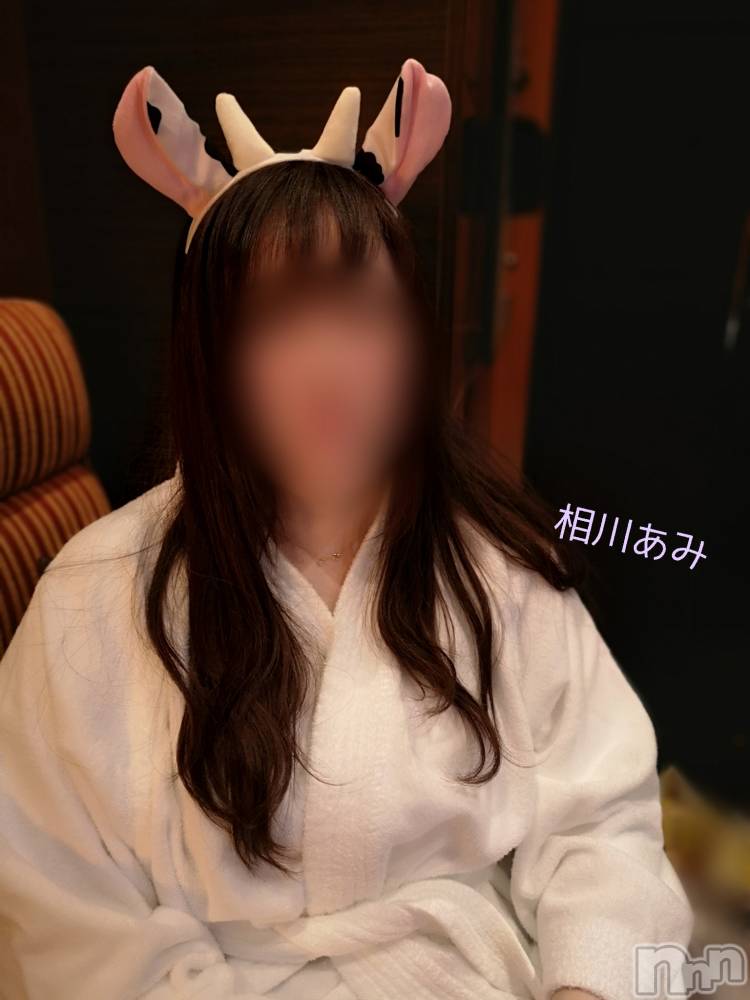 上越人妻デリヘルらぶ妻　～新潟の人妻が集う店～(ラブツマ) 相川あみ★癒し女神(35)の2月11日写メブログ「どうかな？」