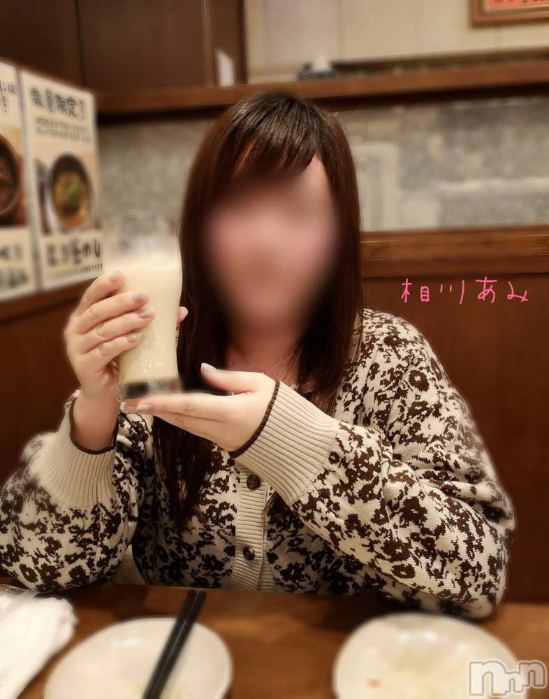 上越デリヘルらぶ妻　～新潟の人妻が集う店～(ラブツマ) 相川あみ★癒し女神(35)の11月11日写メブログ「いかがですか？」