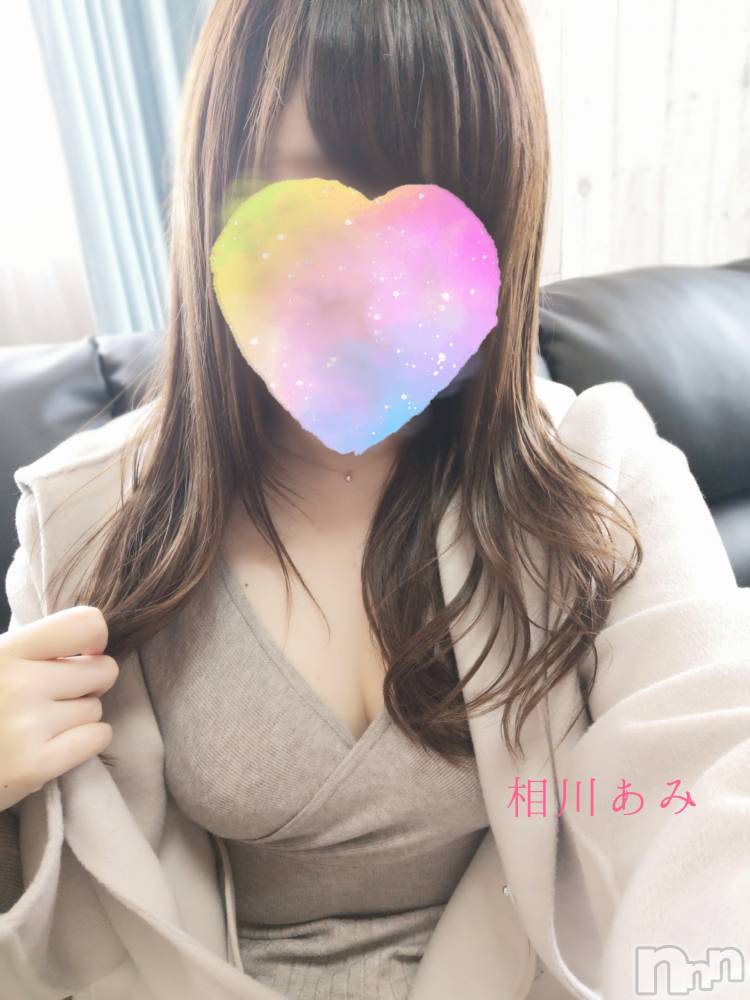 上越デリヘルらぶ妻　～新潟の人妻が集う店～(ラブツマ) 相川あみ★癒し女神(35)の11月12日写メブログ「とっても気になった」