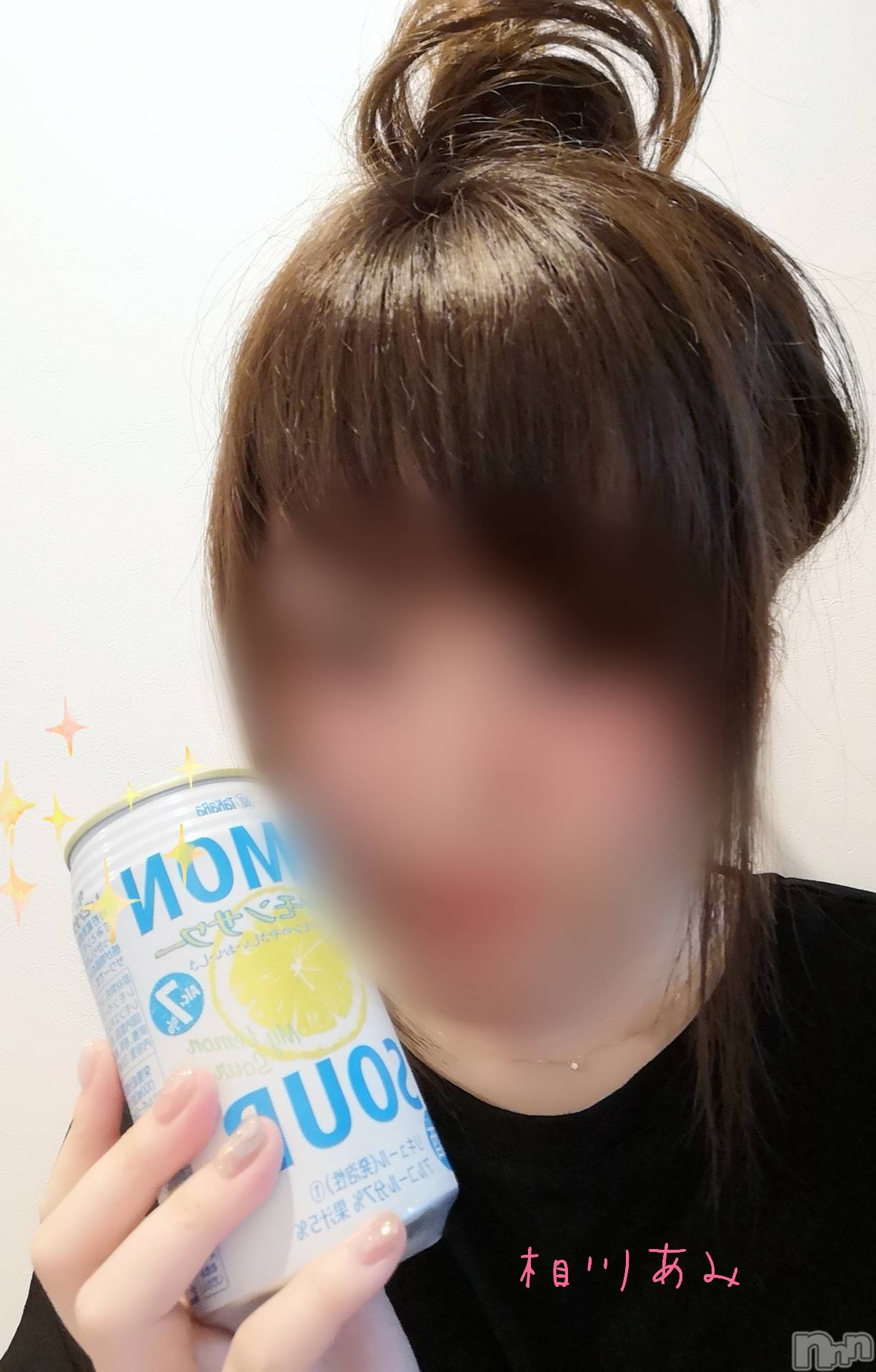 上越人妻デリヘルらぶ妻　～新潟の人妻が集う店～(ラブツマ)相川あみ★癒し女神(35)の2020年9月20日写メブログ「今日はこれです」