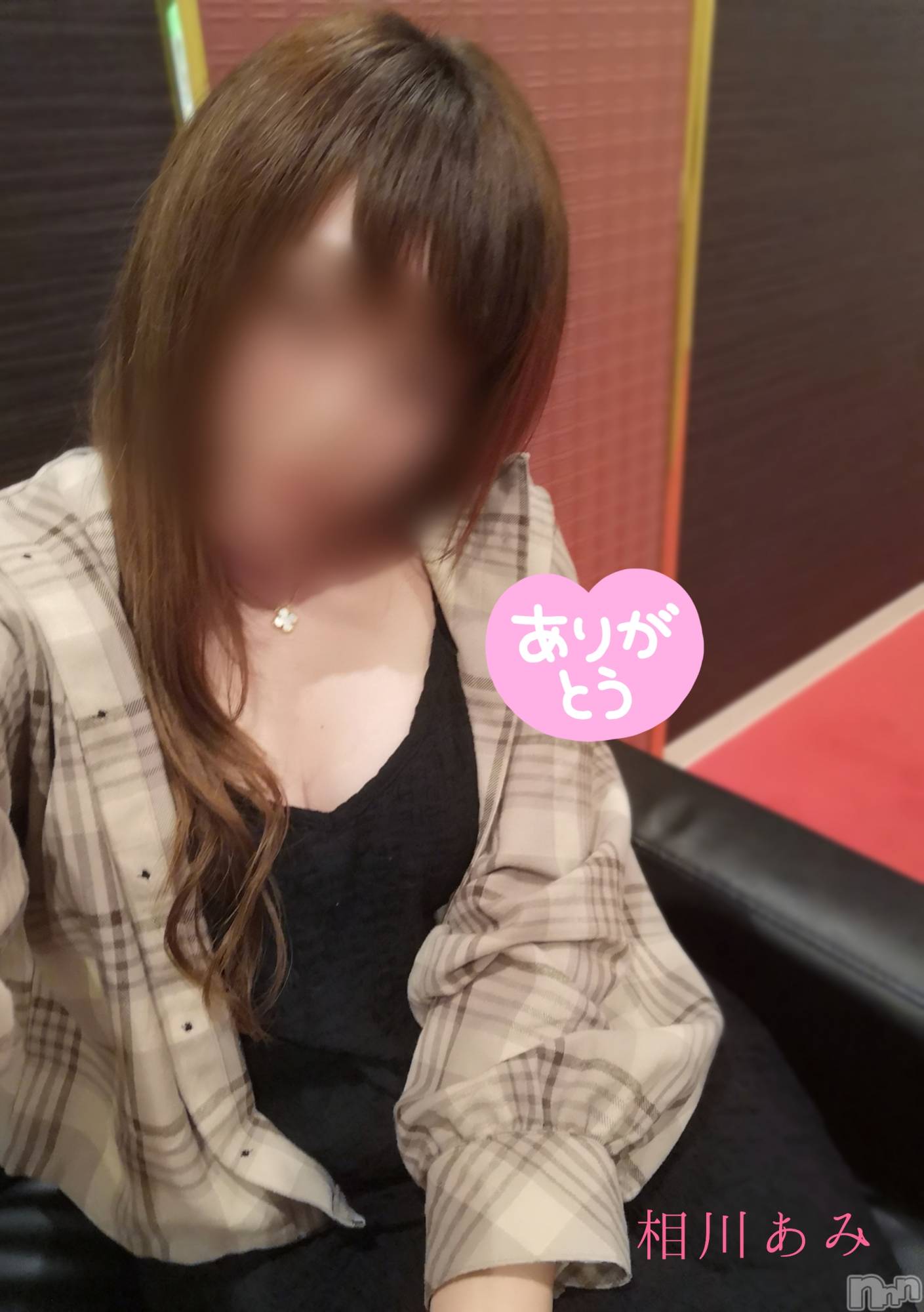 上越人妻デリヘルらぶ妻　～新潟の人妻が集う店～(ラブツマ)相川あみ★癒し女神(35)の2021年9月25日写メブログ「心のアルバムに閉まっておきます」