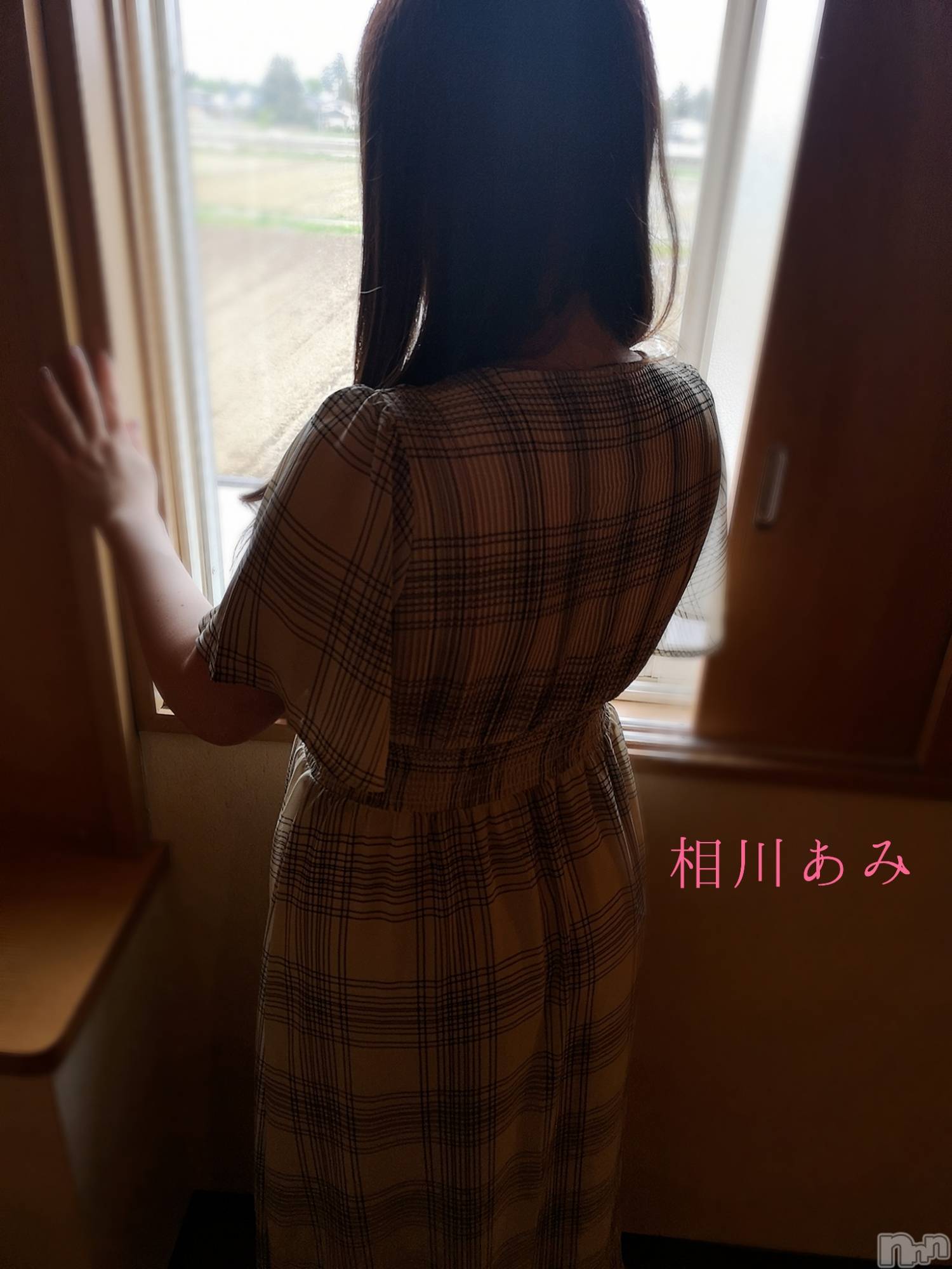 上越人妻デリヘルらぶ妻　～新潟の人妻が集う店～(ラブツマ)相川あみ★癒し女神(35)の2022年5月19日写メブログ「さらしぼって分かる…？」