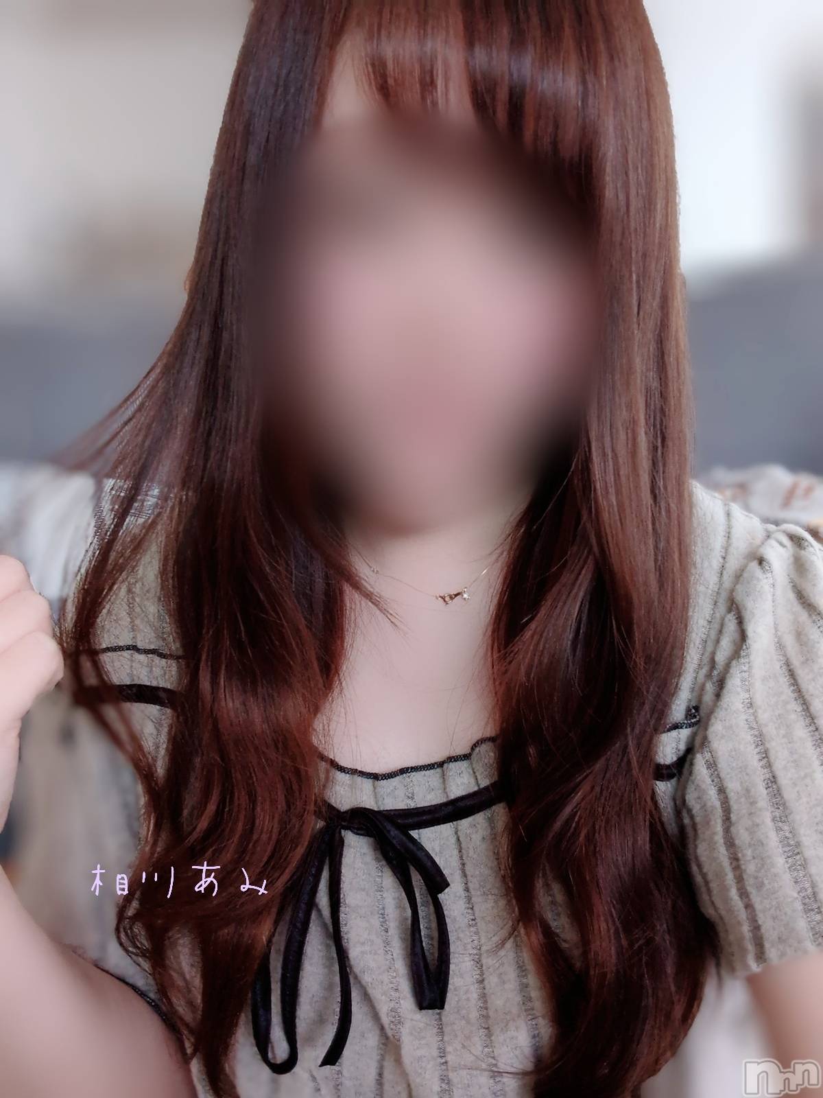 上越人妻デリヘルらぶ妻　～新潟の人妻が集う店～(ラブツマ)相川あみ★癒し女神(35)の2025年6月8日写メブログ「パジャマプレイ」