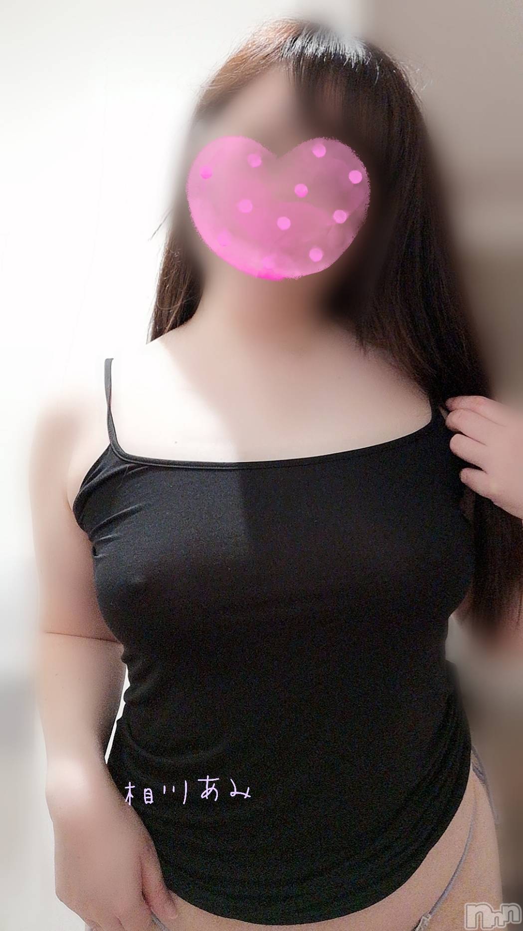 上越デリヘルらぶ妻　～新潟の人妻が集う店～(ラブツマ)相川あみ★癒し女神(35)の2025年11月28日写メブログ「凍えそうな夜、少しでも会いたくて」