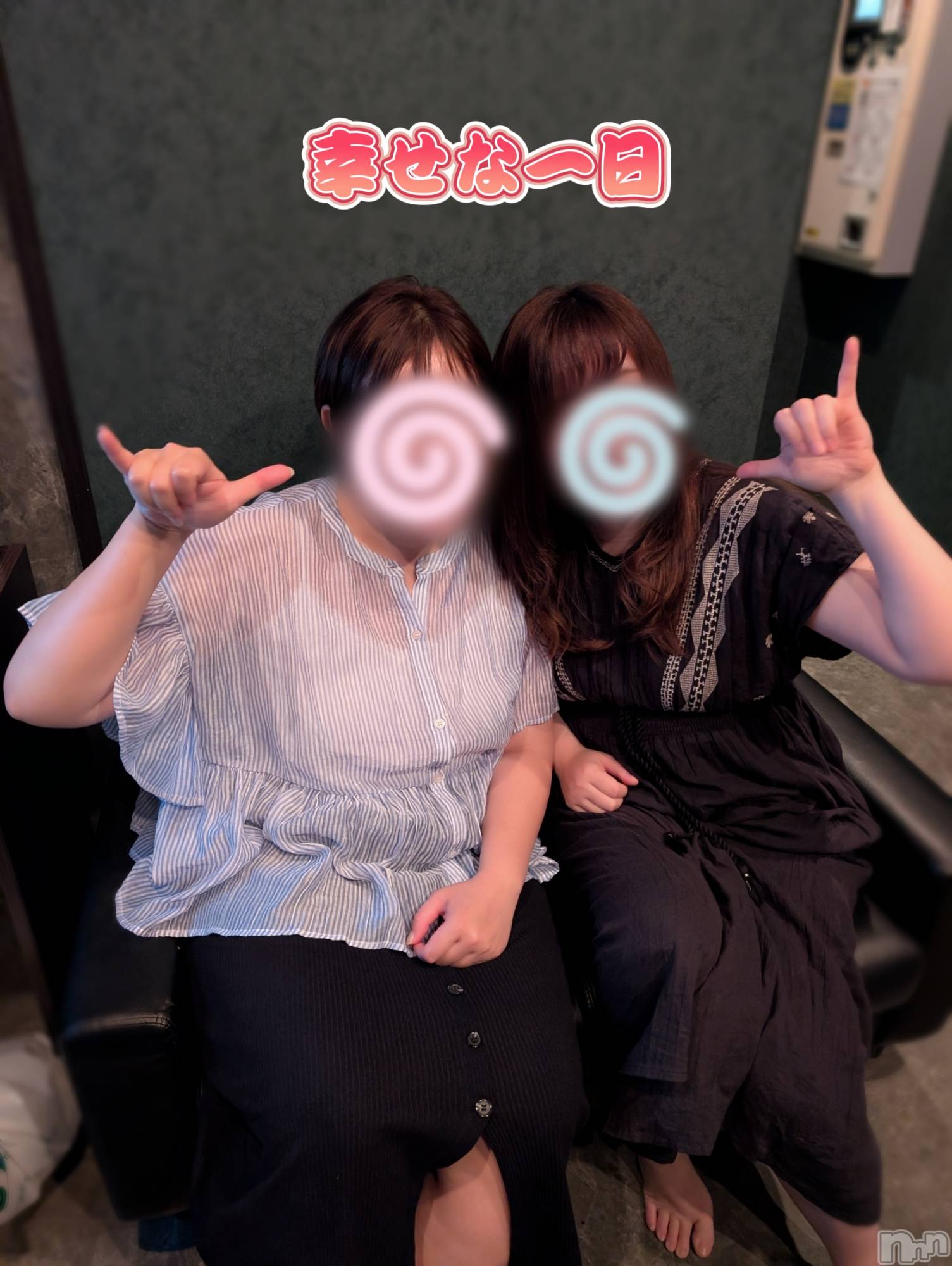 上越デリヘルらぶ妻　～新潟の人妻が集う店～(ラブツマ)相川あみ★癒し女神(35)の2026年6月26日写メブログ「この時二人ともノーパンノーブラ」