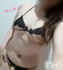 上越デリヘルらぶ妻　～新潟の人妻が集う店～(ラブツマ) 相川あみ★癒し女神(35)の12月2日写メブログ「キスの焦らし…♪」