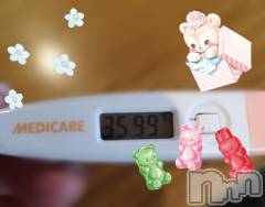 上越デリヘルらぶ妻　～新潟の人妻が集う店～(ラブツマ) 相川あみ★癒し女神(35)の4月28日写メブログ「これから♪」