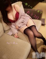 上越デリヘルらぶ妻　～新潟の人妻が集う店～(ラブツマ) 相川あみ★癒し女神(35)の11月8日写メブログ「変わりました！」