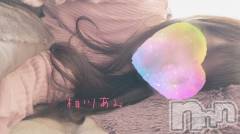 上越デリヘルらぶ妻　～新潟の人妻が集う店～(ラブツマ) 相川あみ★癒し女神(35)の11月14日写メブログ「一緒に寝ないかい？」