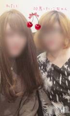 上越人妻デリヘルらぶ妻　～新潟の人妻が集う店～(ラブツマ) 相川あみ★癒し女神(35)の1月29日写メブログ「7じかん。」