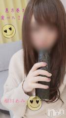 上越デリヘルらぶ妻　～新潟の人妻が集う店～(ラブツマ) 相川あみ★癒し女神(35)の2月3日写メブログ「逃げ足の早いあの人」