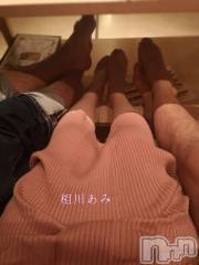 上越人妻デリヘルらぶ妻　～新潟の人妻が集う店～(ラブツマ) 相川あみ★癒し女神(35)の3月28日写メブログ「二度とないかも」