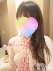 上越人妻デリヘルらぶ妻　～新潟の人妻が集う店～(ラブツマ) 相川あみ★癒し女神(35)の6月4日写メブログ「初披露～！」