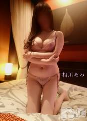 上越デリヘルらぶ妻　～新潟の人妻が集う店～(ラブツマ) 相川あみ★癒し女神(35)の10月8日写メブログ「一年に一度の大変な大仕事」