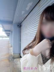 上越デリヘルらぶ妻　～新潟の人妻が集う店～(ラブツマ) 相川あみ★癒し女神(35)の11月16日写メブログ「ここどこかわかる？」